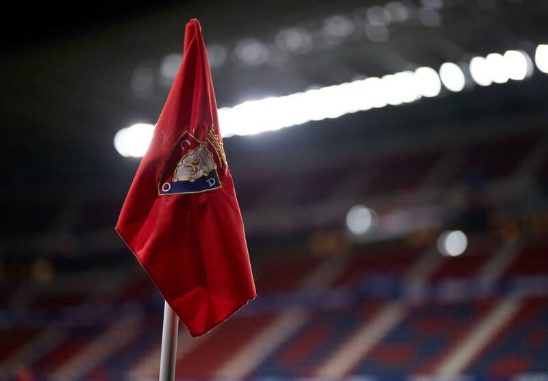 Осасуна оскаржить результат матчу з Барселоною в CAS