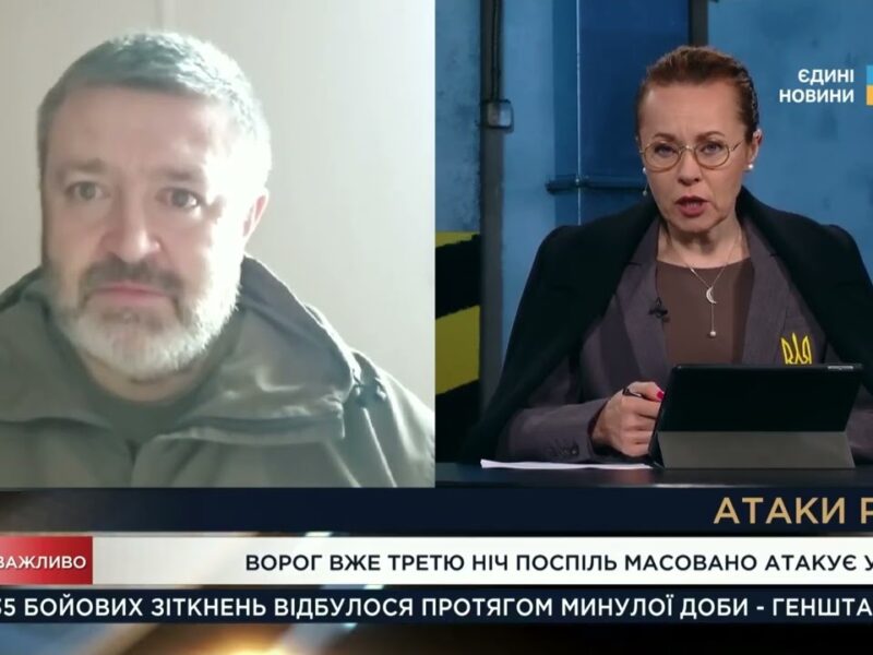 Масовані атаки рф та удари у відповідь: Що змінюється на фронті і в тилу росії | Сергій Братчук