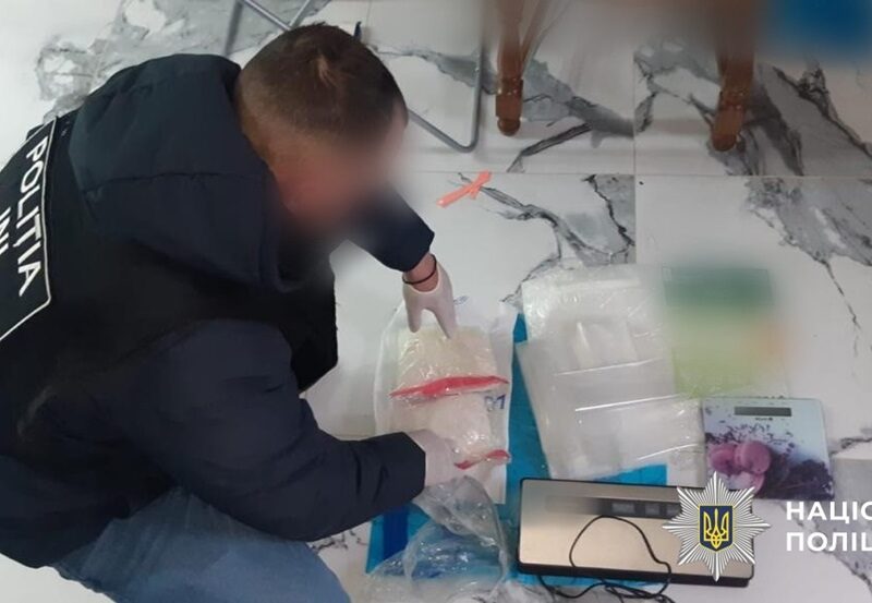 Поліція перекрила наркотрафік з України в Молдову