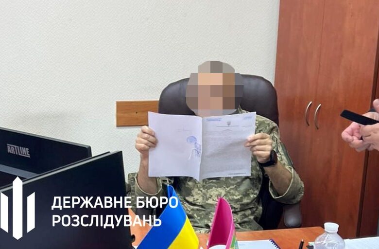Полковника медслужби викрили на схемі з фіктивними довідками