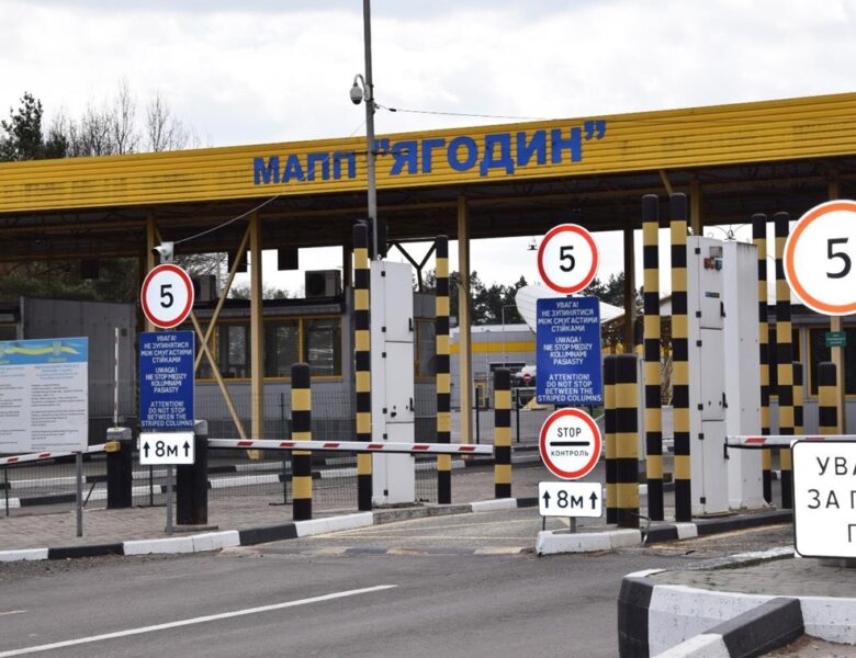 Поляки заблокували пункт пропуску Ягодин