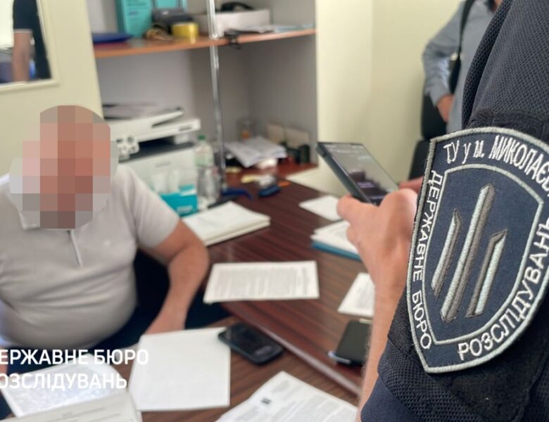 Посадовець міграційної служби отримав підозру у недостовірному декларуванні