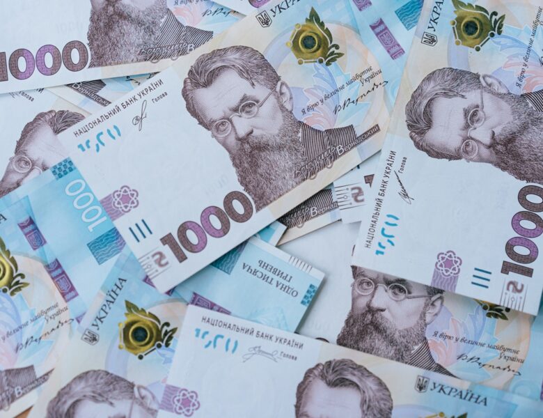 Продаж підсанкційного майна приніс Україні понад 2 млрд