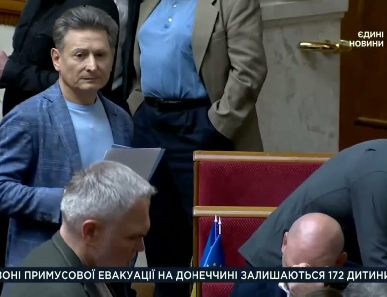 Парламентський день 30.04.2025