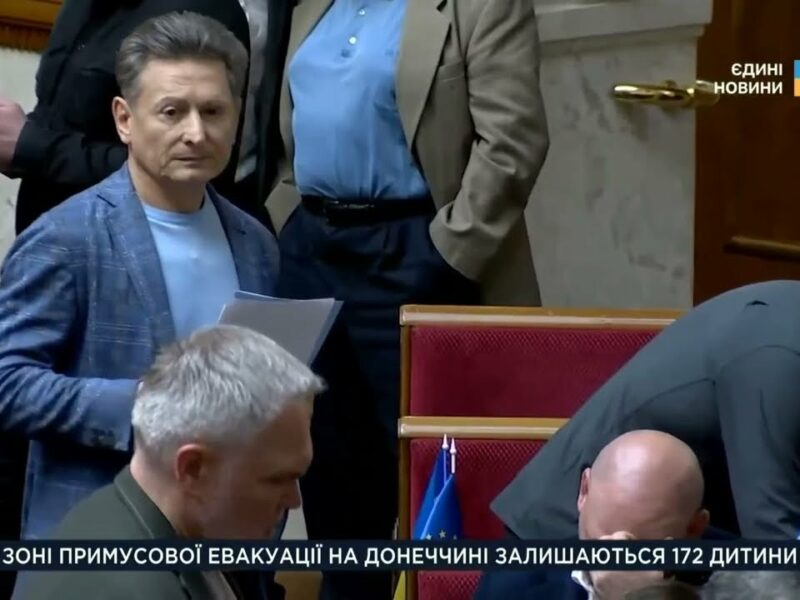 Парламентський день 30.04.2025