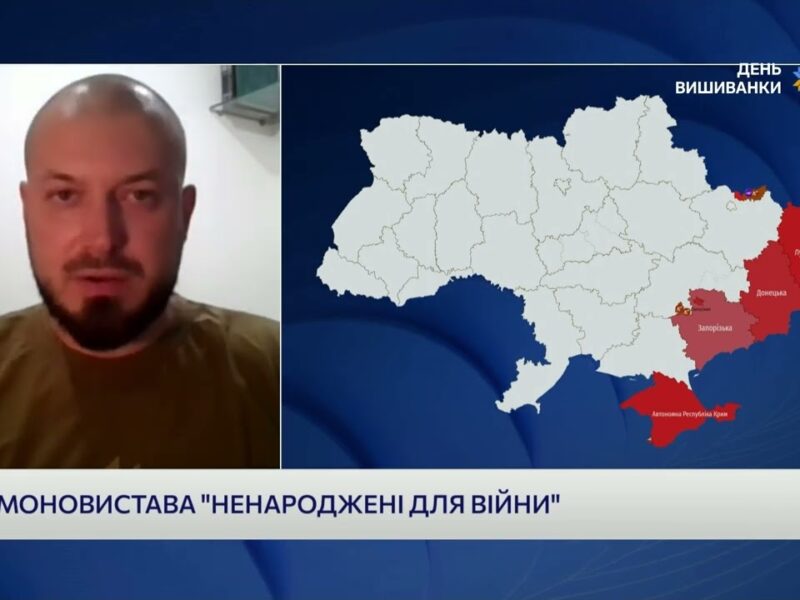 НЕНАРОДЖЕНІ ДЛЯ ВІЙНИ: Як актор став бійцем і виніс на сцену голос 3 ОШБр | Євген Авдєєнко