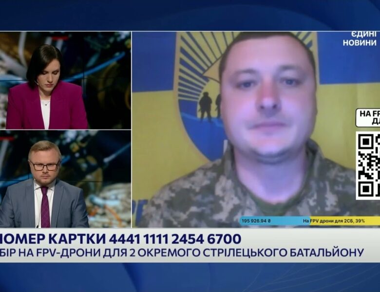 Потреби фронту: як FPV-дрони допомагають ЗСУ у боях за Вовчанськ