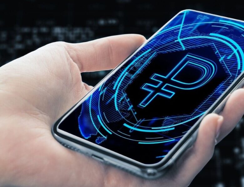 РФ планує впровадити “цифровий рубль” – ГУР