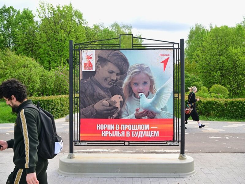 РФ проводить в десяти країнах пропагандистські акції до 9 травня – ЦПД