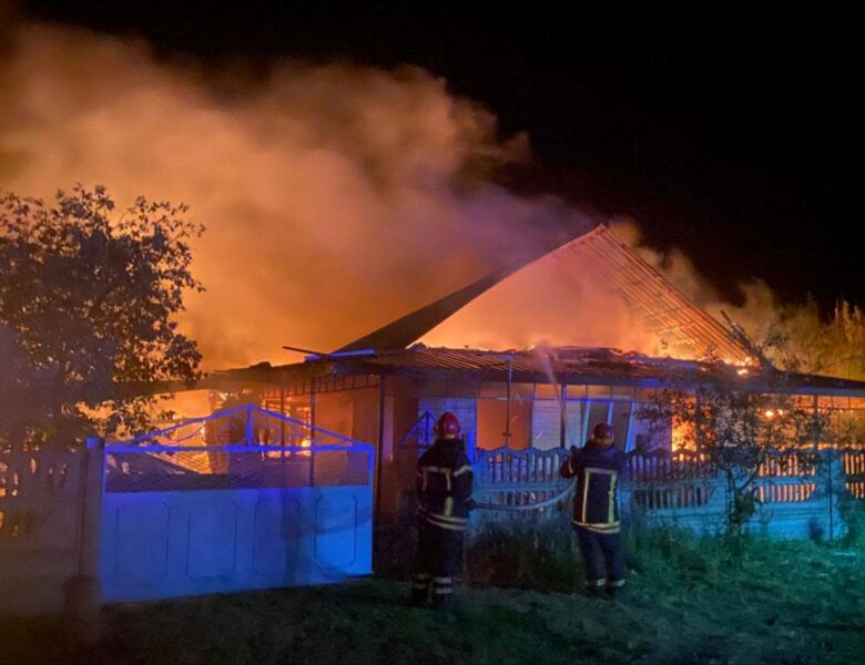 РФ вдарила по Дніпропетровщині, є постраждалі