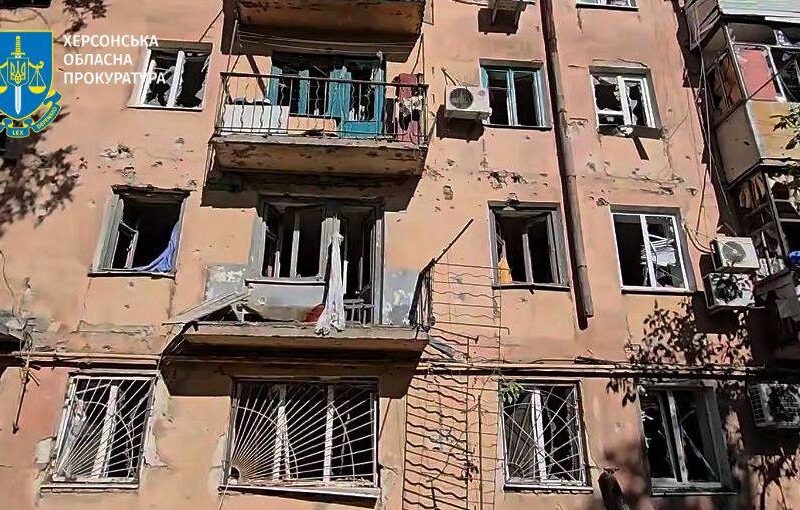 Росіяни атакували Херсон: багато поранених