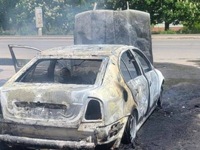 Росіяни обстріляли Костянтинівку: двоє загиблих, троє поранених