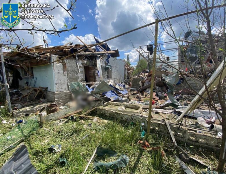Росіяни скинули ФАБ-1500 на Куп’янськ: є жертва