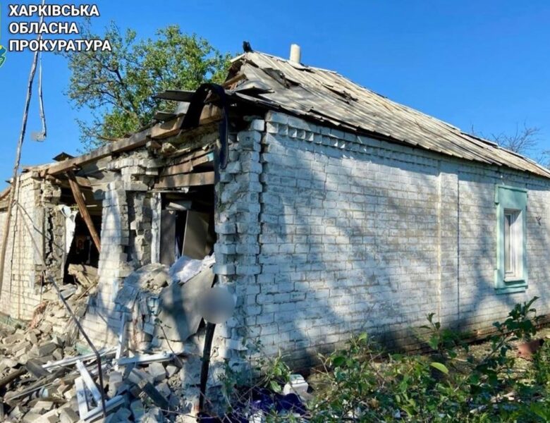 Росіяни скинули ФАБ-500 на Харківщині: постраждали мирні жителі