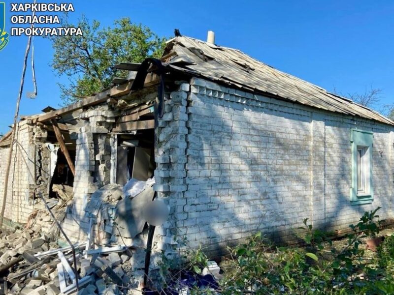 Росіяни скинули ФАБ-500 на Харківщині: постраждали мирні жителі