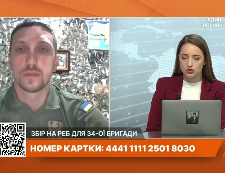 34 бригада на Херсонщині: Тактика ворога, бої за острови і збір на РЕБ | Артем Рудаков