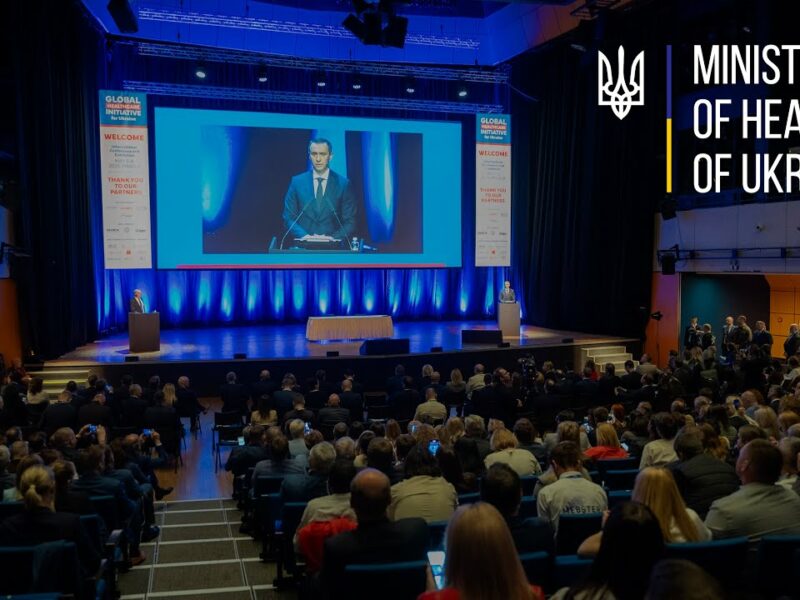 Міжнародна підтримка та нові партнерства у фокусі конференції в Чехії