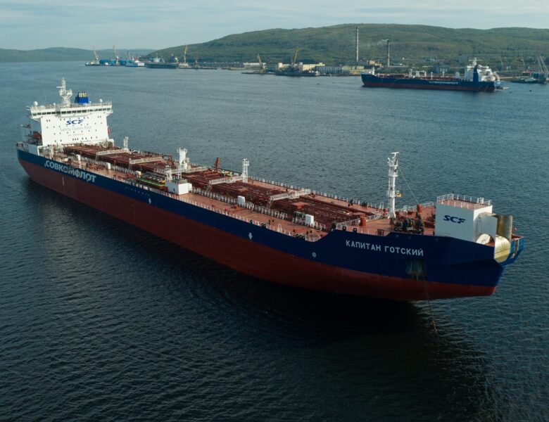 Санкції США обвалили прибутки російського танкерного гіганта