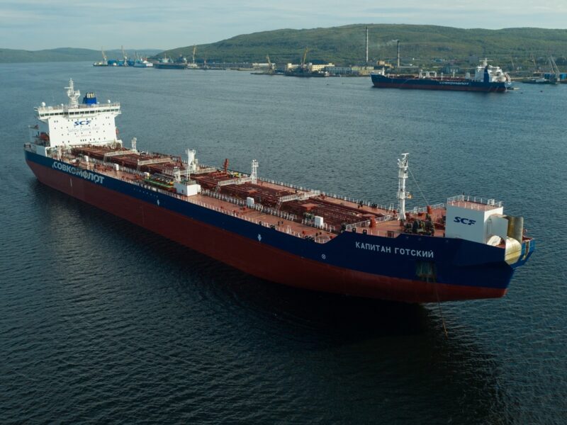 Санкції США обвалили прибутки російського танкерного гіганта