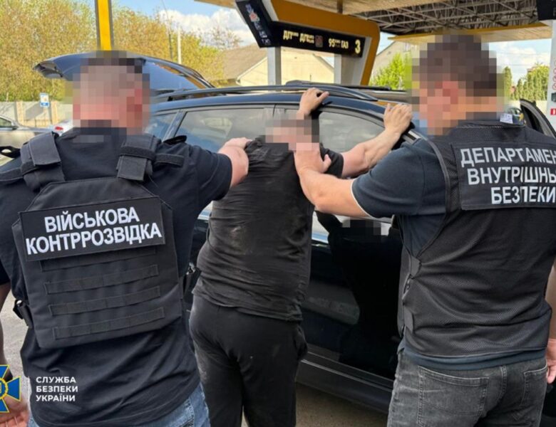 СБУ ліквідувала п’ять схем для ухилянтів