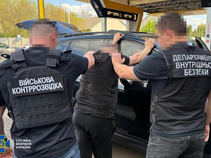 СБУ ліквідувала п’ять схем для ухилянтів
