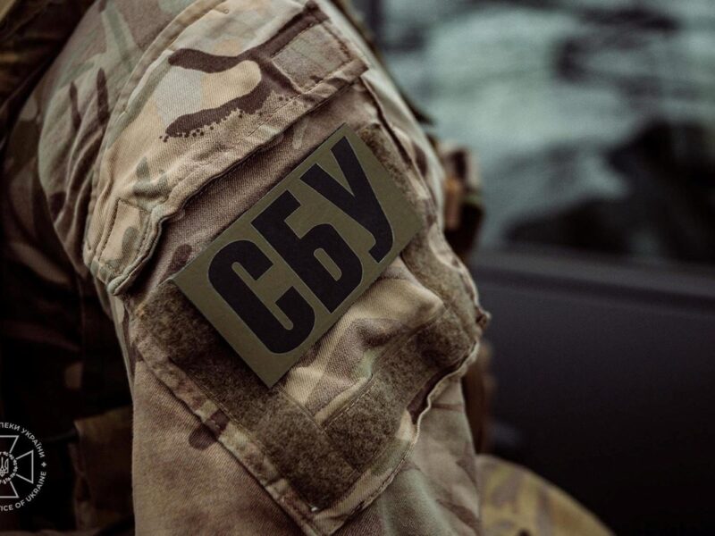 СБУ проводить безпекові заходи у Львові