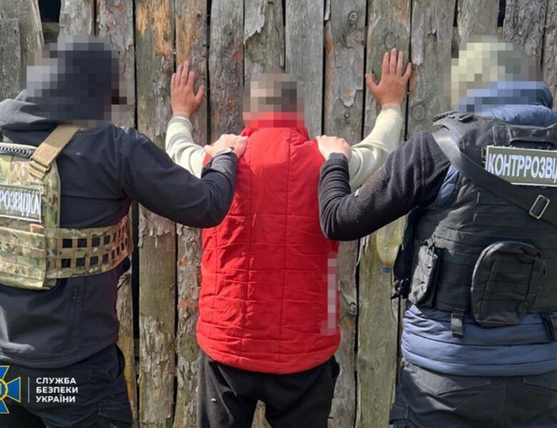 СБУ спіймала агента ГРУ, що зливав дані про оборонців Чернігівщини