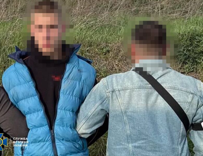 СБУ викрила п’ятьох паліїв, зокрема неповнолітніх
