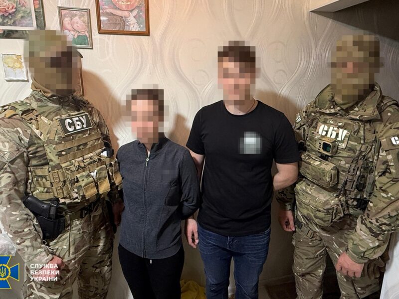 СБУ затримала агентів РФ, які наводили ракети по семи регіонах України