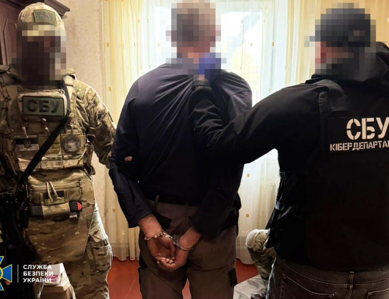 СБУ затримала чоловіка, який наводив ракети РФ на аеродроми ЗСУ