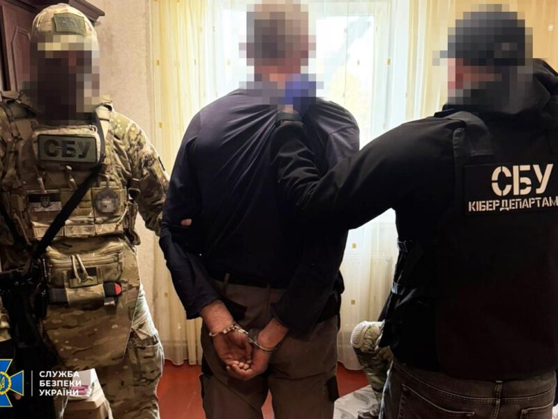 СБУ затримала чоловіка, який наводив ракети РФ на аеродроми ЗСУ