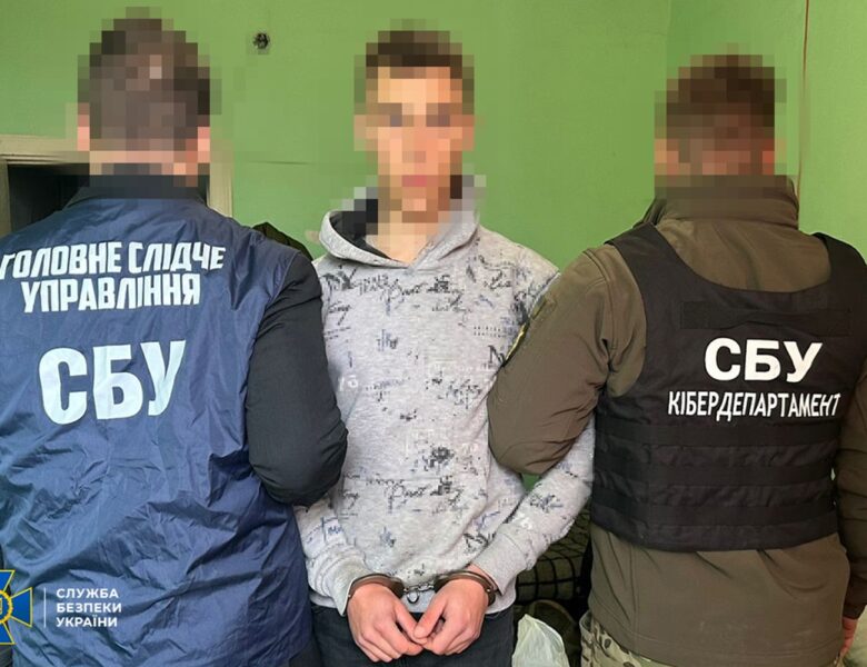 СБУ затримала “крота” ФСБ у провідному військовому інституті