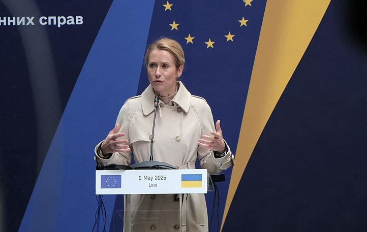 Слідчі процеси спецтрибуналу почнуться у 2026 році – Каллас