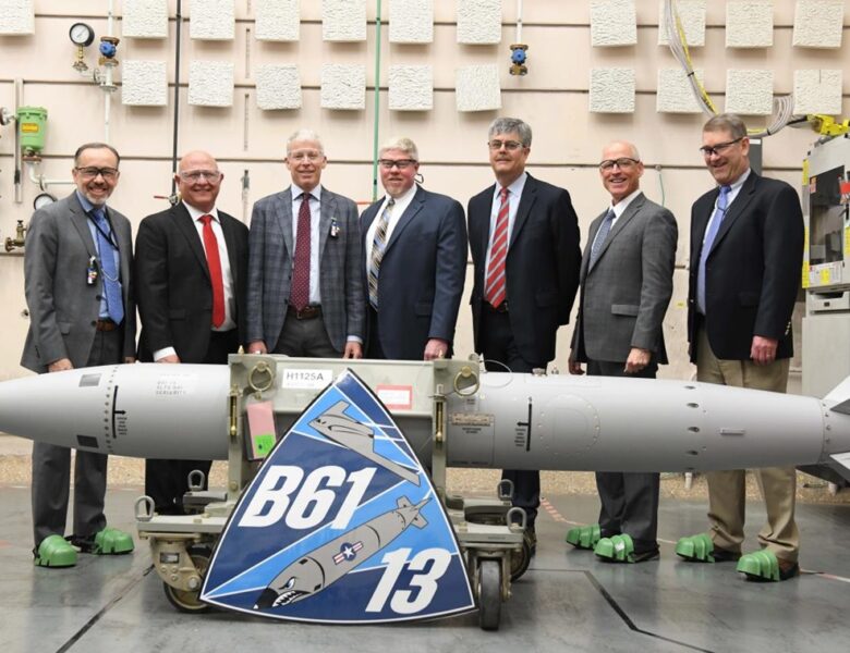 США модифікували потужну ядерну боєголовку