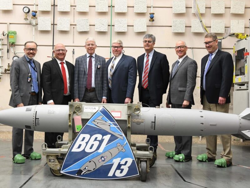 США модифікували потужну ядерну боєголовку