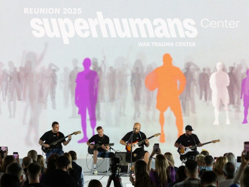 Звернення Олени Зеленської до учасників Superhumans Reunion’25