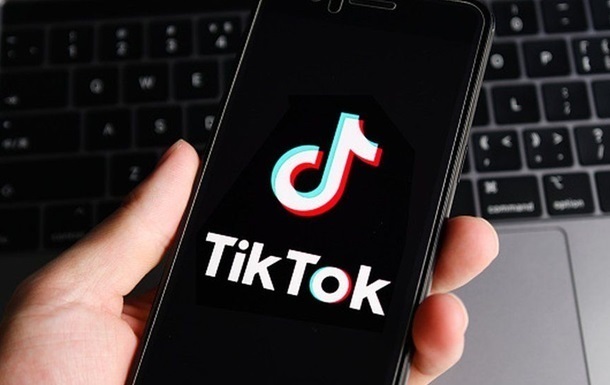 TikTok оштрафовано на 530 млн євро за передачу даних у Китай