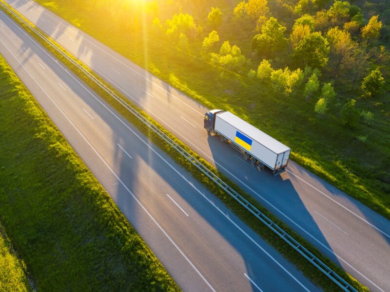 Торгівельний дефіцит України зріс до $8,5 млрд