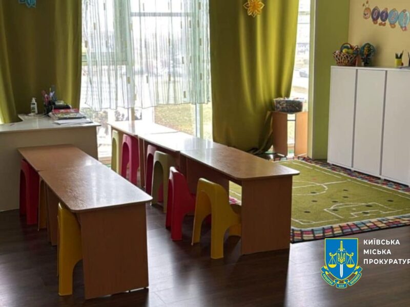 Травмування дитини у дитсадку Києва: працівники мали підробні документи