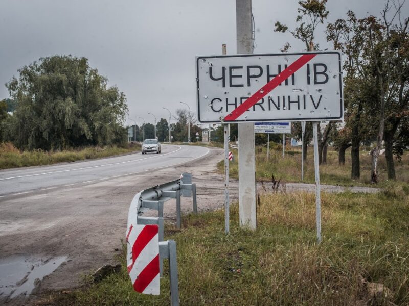 У Чернігові на три дні посилили заходи безпеки