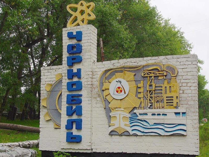 У Чорнобильській зоні планують розмістити малі модульні реактори