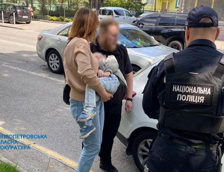 У Дніпрі до восьми років засудили жінку, яка намагалась продати свою дитину