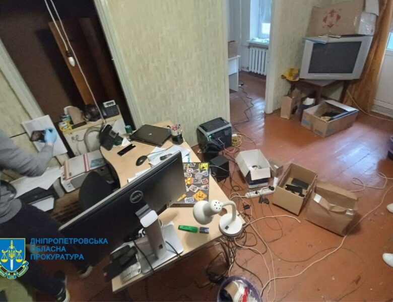 У Дніпрі шахраї продали неіснуючих товарів на пів мільйона гривень