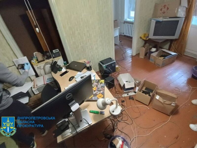 У Дніпрі шахраї продали неіснуючих товарів на пів мільйона гривень