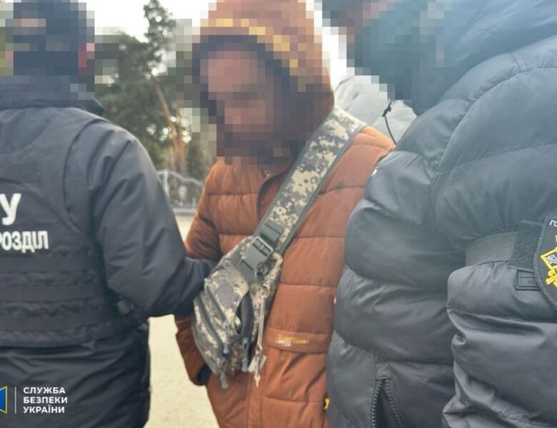 У Києві і Рівному затримали агентів ФСБ