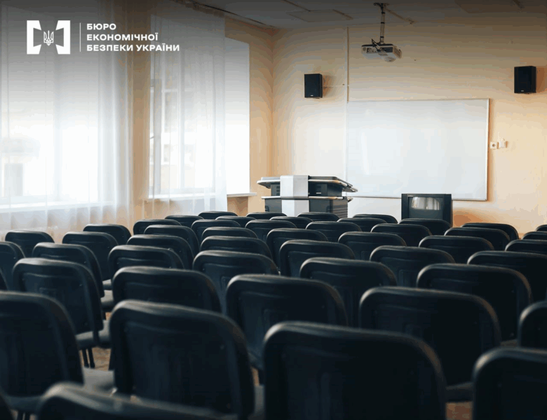 У Києві скасували тендери на капремонт коледжу через порушення на 170 млн