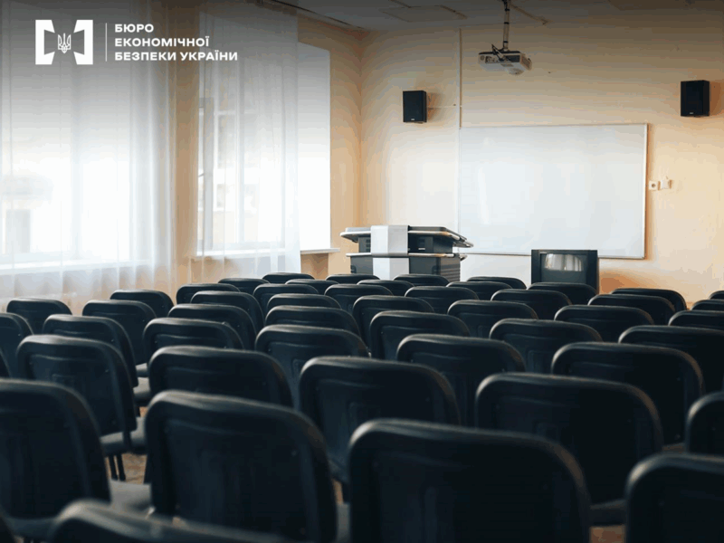 У Києві скасували тендери на капремонт коледжу через порушення на 170 млн