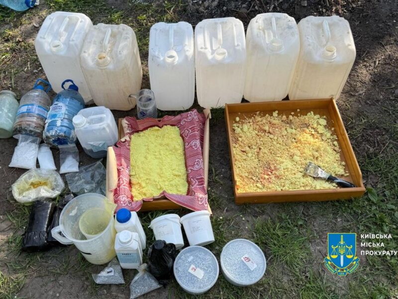 У Києві викрили мережу нарколабораторій