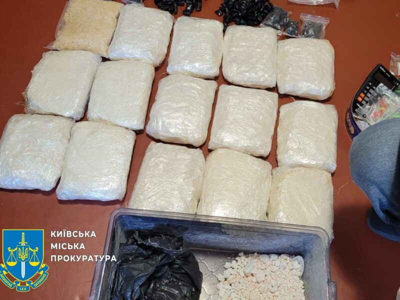 У Києві викрили мережу збуту психотропів