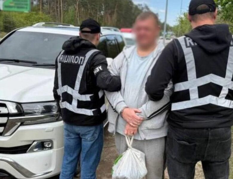 У Києві затримали наркоторгівця з Білорусі